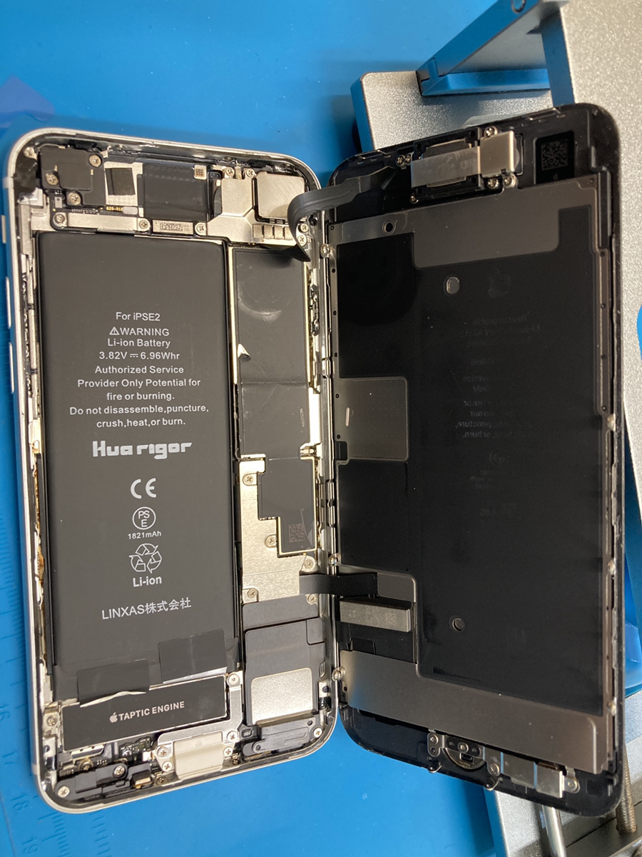 iPhone SE3のバッテリー交換を実施！充電の減りが早い症状を改善